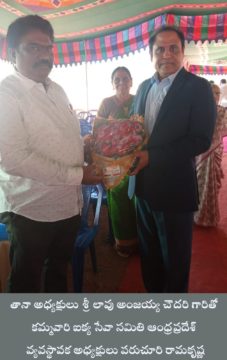 07-54-13-1160807548132846