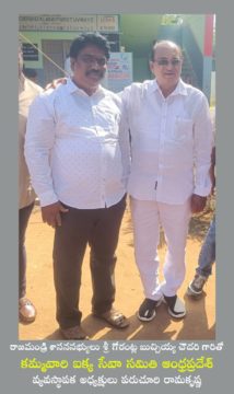 07-59-58-574783077805886