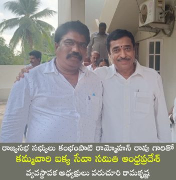 08-03-38-873975627153384