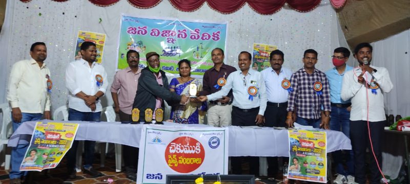 Lingampalli Dayanand (17)