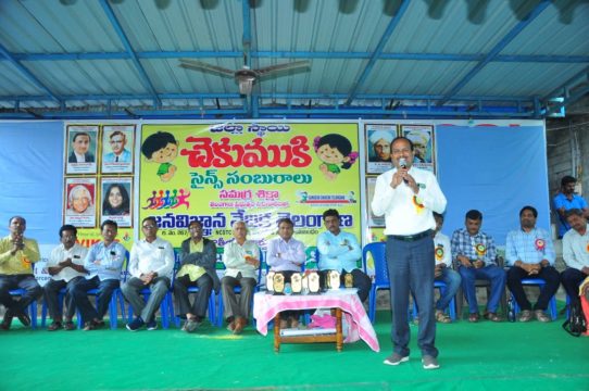 Lingampalli Dayanand (56)