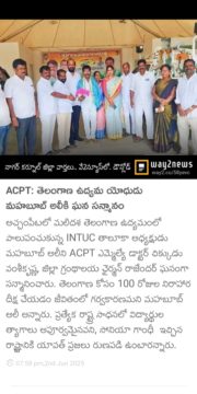 MAHAMMAD MAHABOOB ALI (1)