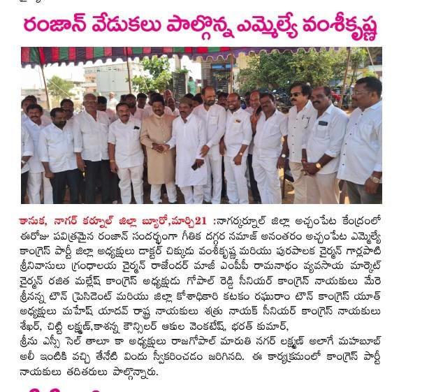 MAHAMMAD MAHABOOB ALI (1)