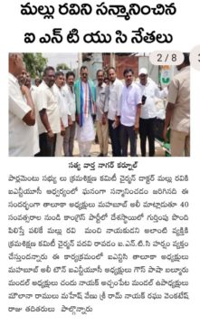 MAHAMMAD MAHABOOB ALI (1)