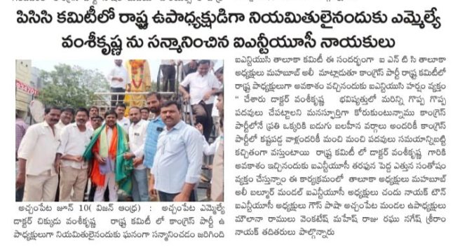 MAHAMMAD MAHABOOB ALI (1)