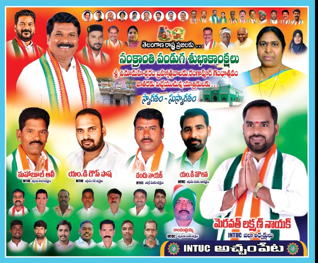 MAHAMMAD MAHABOOB ALI