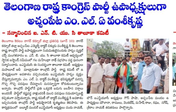 MAHAMMAD MAHABOOB ALI (2)