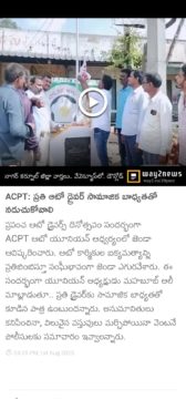 MAHAMMAD MAHABOOB ALI (2)