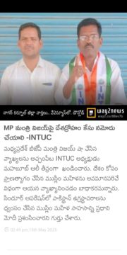 MAHAMMAD MAHABOOB ALI