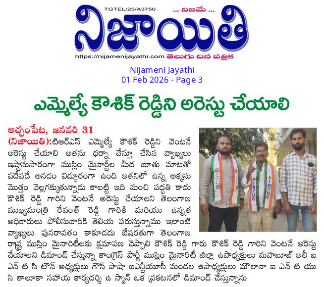 MAHAMMAD MAHABOOB ALI (4)