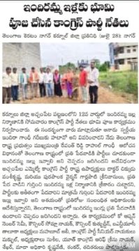 MAHAMMAD MAHABOOB ALI (5)