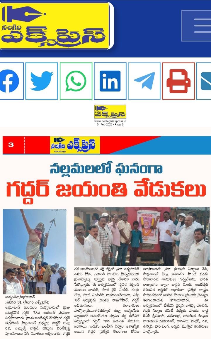 MAHAMMAD MAHABOOB ALI (5)