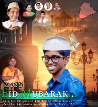 Mekala Lalitha Yadav (16)