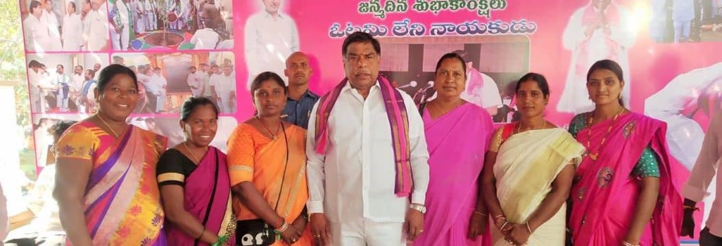 Mekala Lalitha Yadav (2)