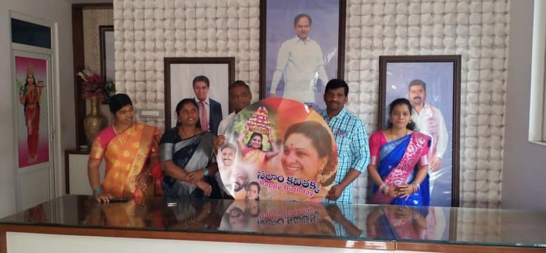 Mekala Lalitha Yadav (30)