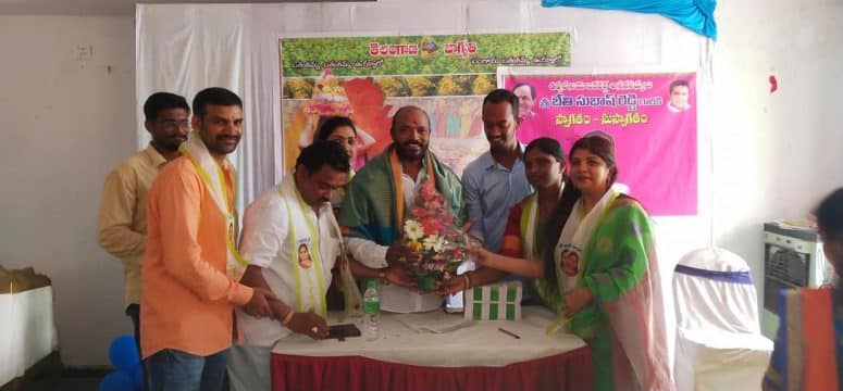 Mekala Lalitha Yadav (6)