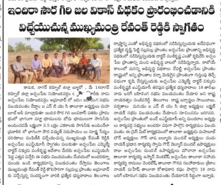 Mohammad Mahaboob Ali (1)