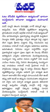 Mohammad Mahaboob Ali (1)