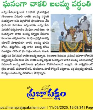 Mohammad Mahaboob Ali (1)