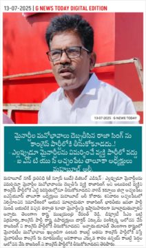 Mohammad Mahaboob Ali (10)