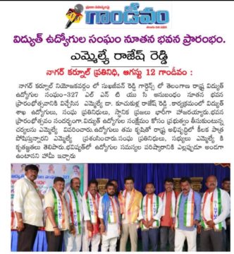 Mohammad Mahaboob Ali (2)