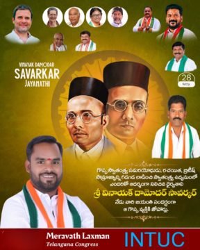 Mohammad Mahaboob Ali (4)