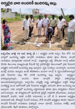 Mohammad Mahaboob Ali (6)