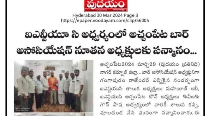 Mohammad Mahaboob Ali