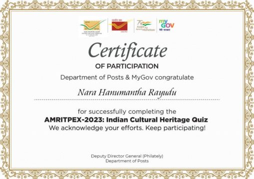 Nara Hanumantharayudu (1)