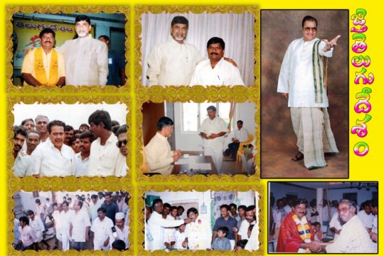 Roddam Narasimhulu (40)