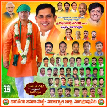 Thota Sathish Kumar (7)