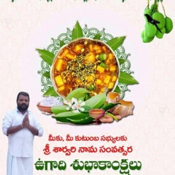 Thumma Ganesh Netha (6)