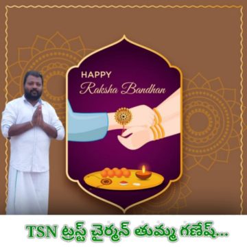 Thumma Ganesh Netha (9)