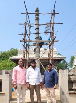 Vidadhasari Nagendra (1)