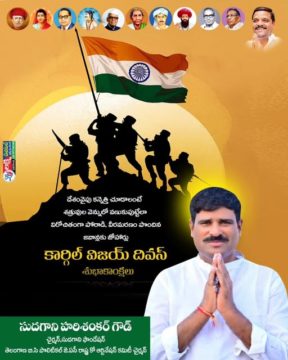 521322685_4990909647714952_3269273463239709486_n