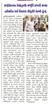 DR SHAIK CHAND PASHA (1)