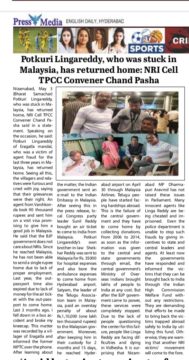 DR SHAIK CHAND PASHA (2)