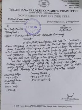 DR SHAIK CHAND PASHA (9)