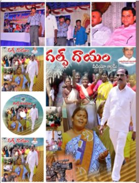 Dr. Shaik Chand Pasha (1)