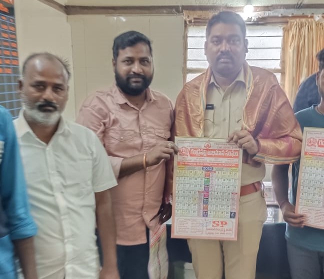 Gade Prabhakar Patel (28)