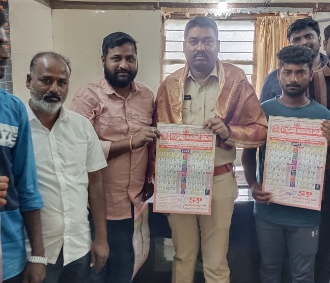 Gade Prabhakar Patel (29)