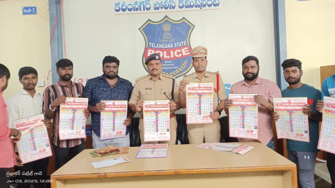 Gade Prabhakar Patel (33)