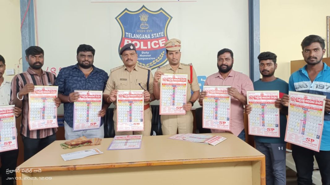 Gade Prabhakar Patel (35)