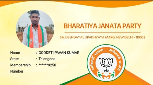 Goddedi Pavan Kumar Yadav (7)