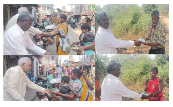 Kamma Vari Ikya Seva Samithi (2)