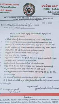 Mothe Venkata Seshagiri Rao (8)