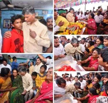 Nara Hanumantharayudu (1)