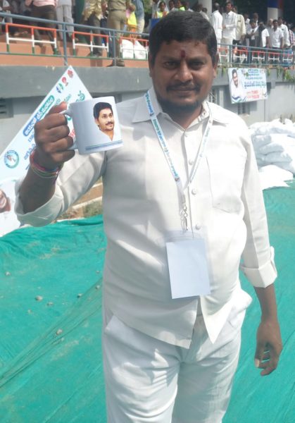 Pothina Vijay Kumar (5)