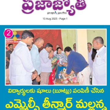 Sudagani Hari Shankar Goud (8)