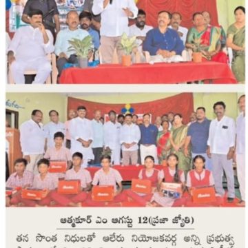 Sudagani Hari Shankar Goud (9)